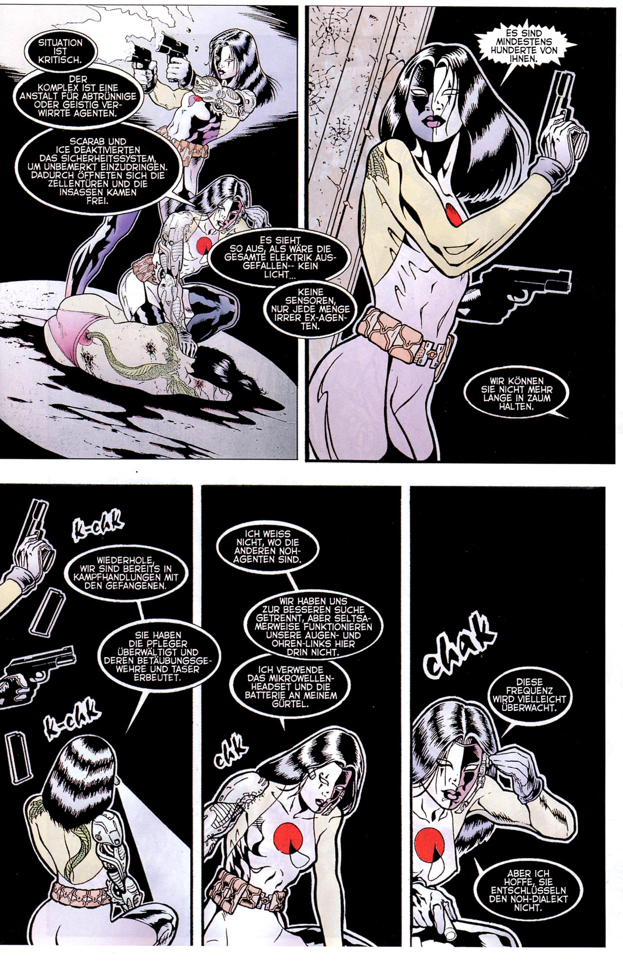 Kabuki #2 page 7 full