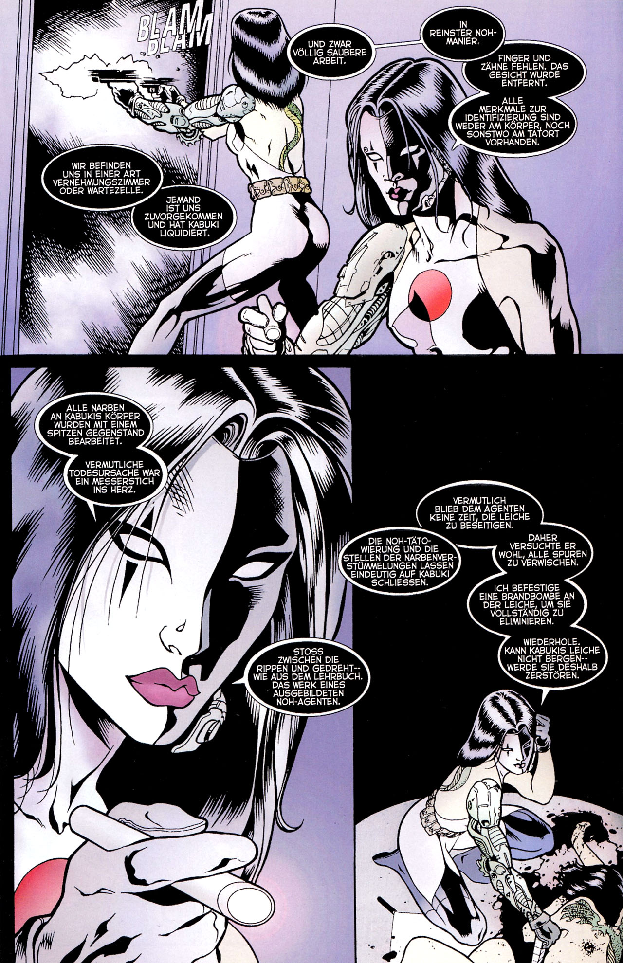 Kabuki #2 page 8 full