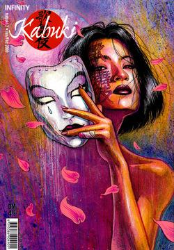 Kabuki #2