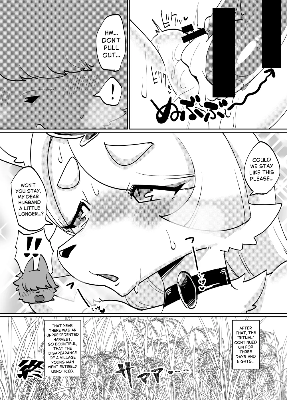Aru Hōjō no Gi page 9 full