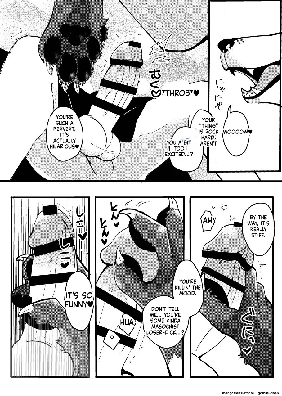 I Want to Teach This Bratty, Mysterious Dog a Lesson page 7 full