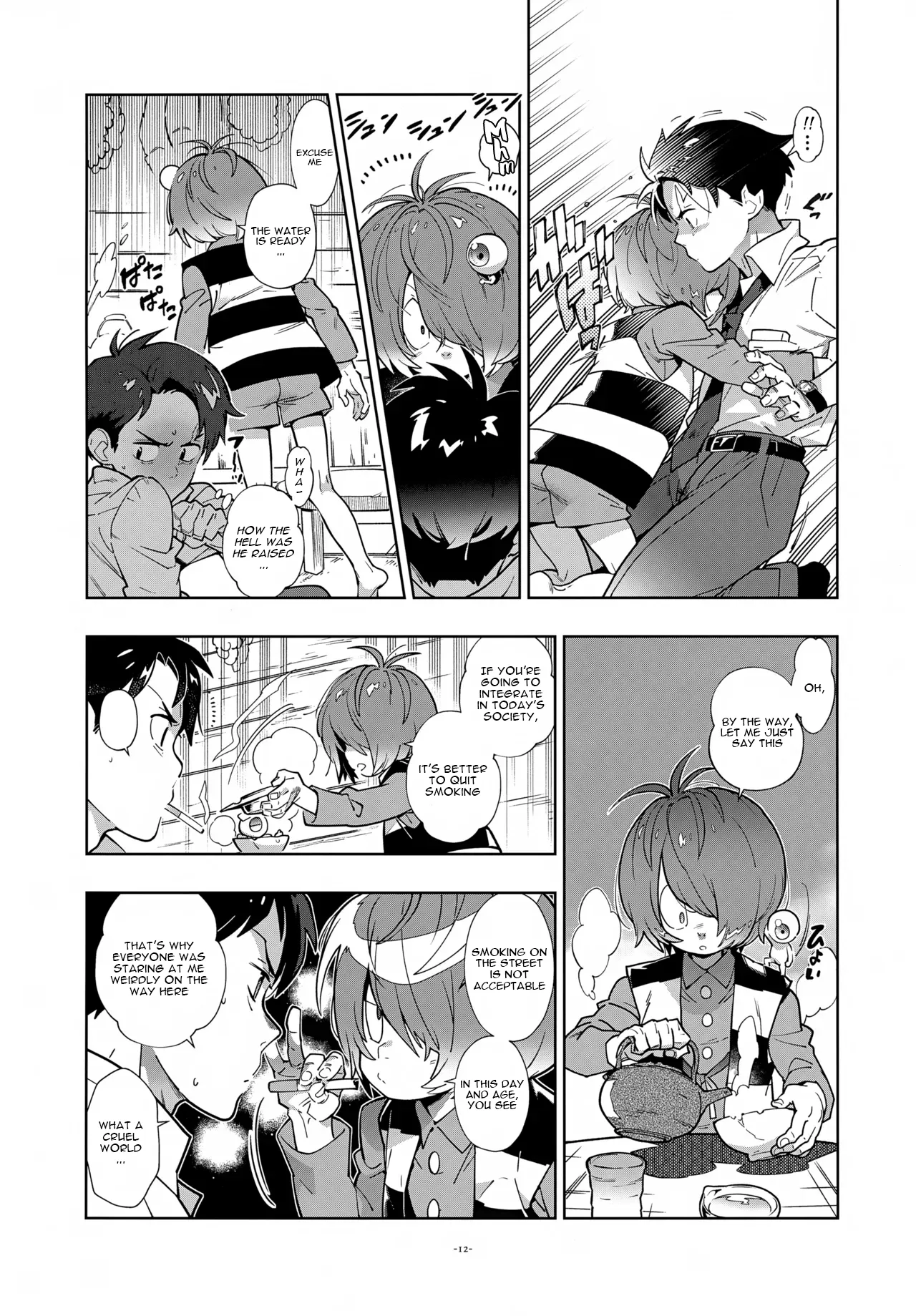 Mizuki Reunites with Kitaro page 12 full