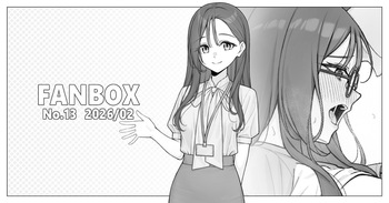 [Fanbox] 落合 | otiaimiyabi (No 13 ~ No 16) cover