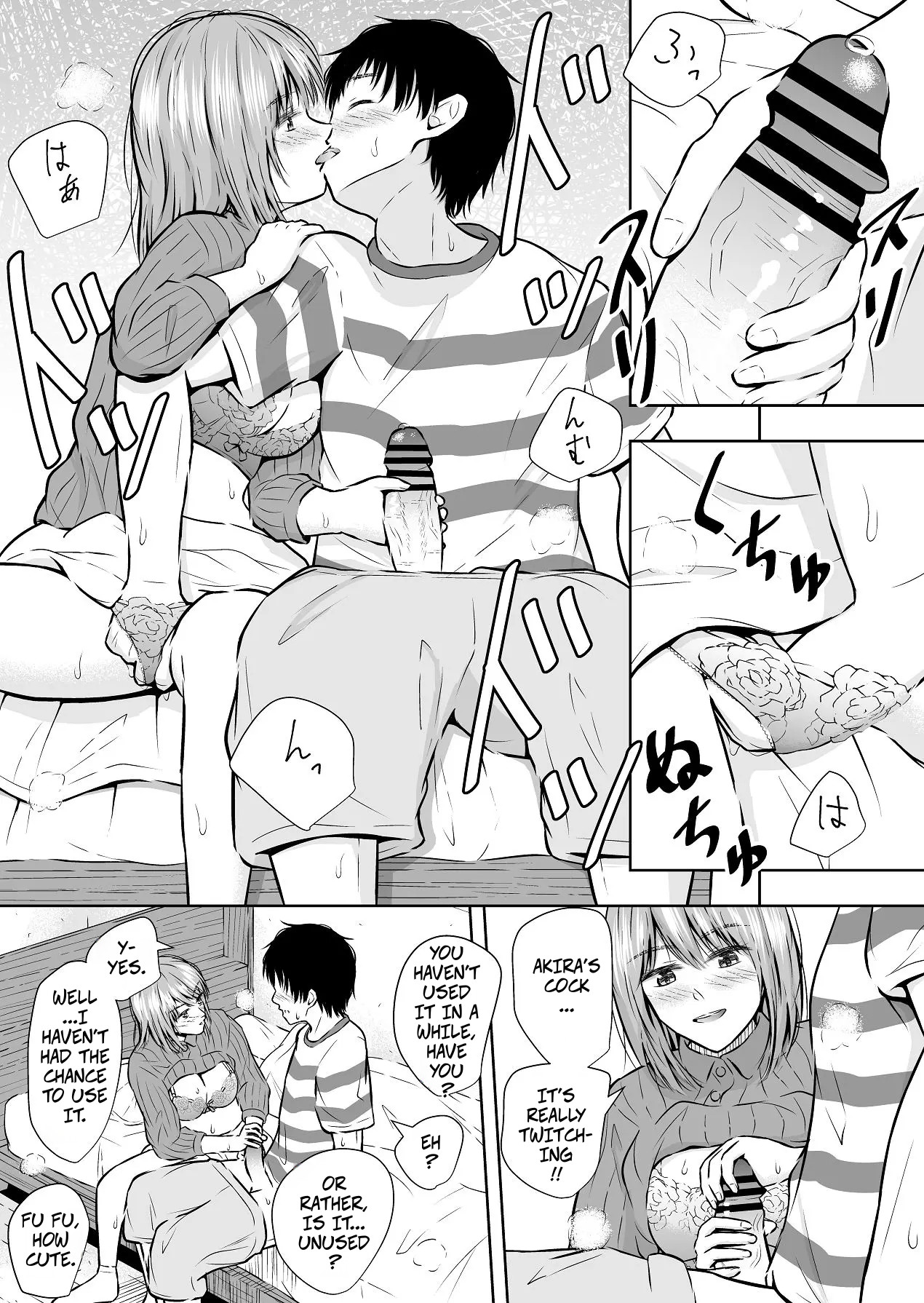 Lately, You Can Even Buy Pussy on Flea Market Apps -- Saikin Hayari no FleaMa Appli de wa, Manko mo Kaerurashii page 11 full