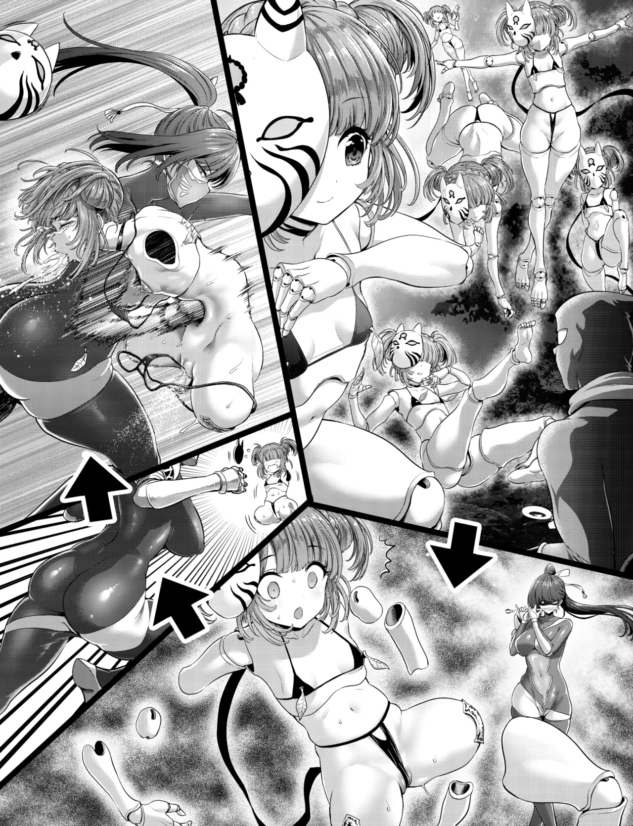 「くノ一世界」 page 1 full