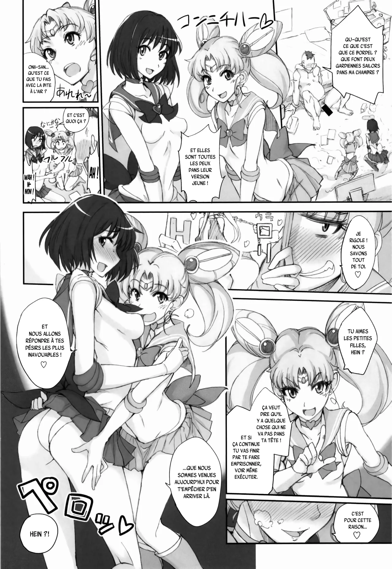 Getsu Ka Sui Moku Kin Do Nichi 8 page 5 full