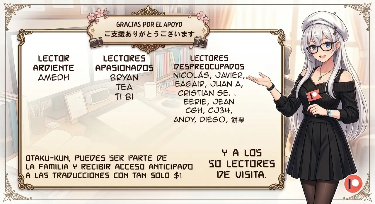 La recompensa de Ruan Mei page 11 full