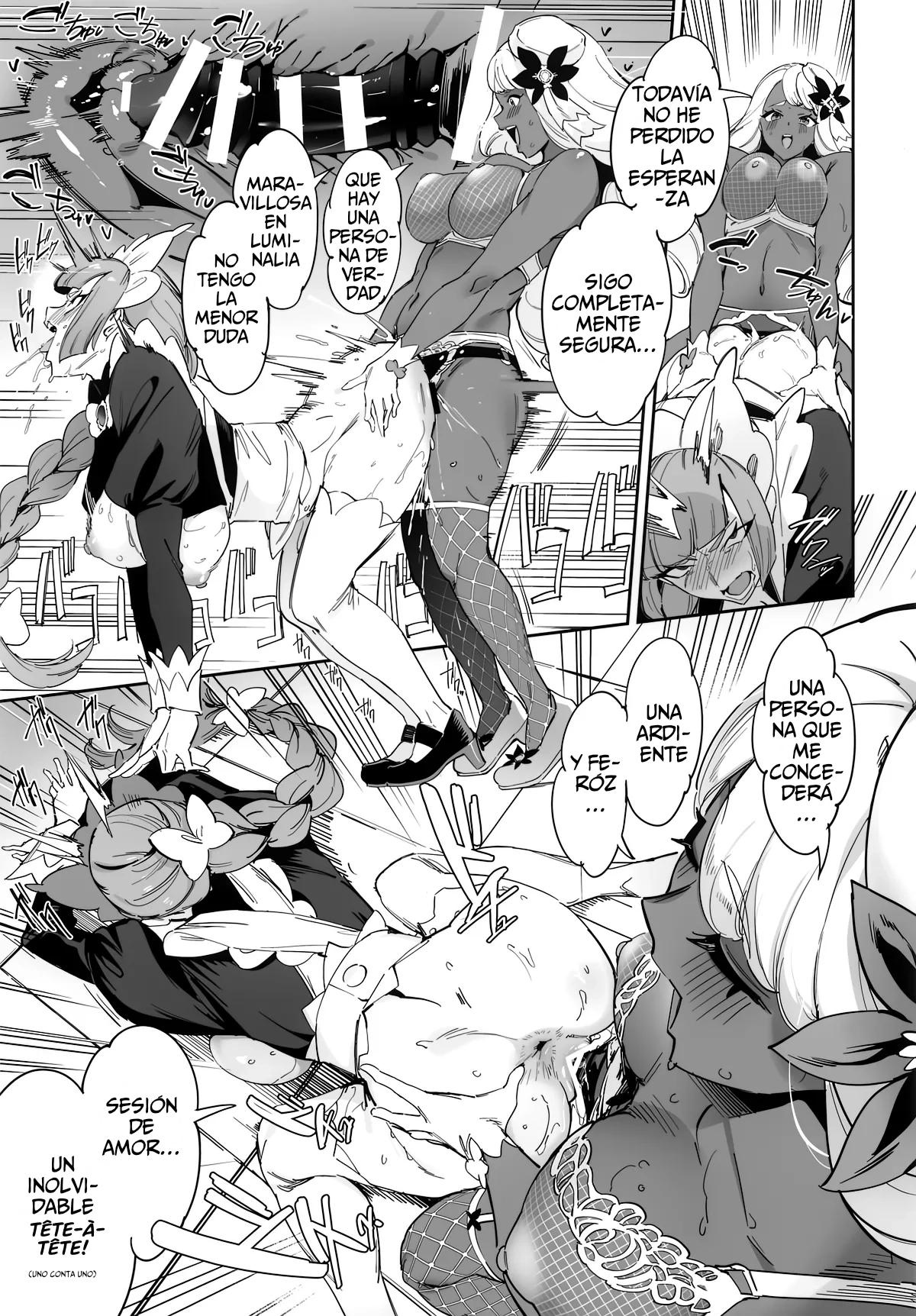 Super Yukari Tournament nante Nakatta page 8 full