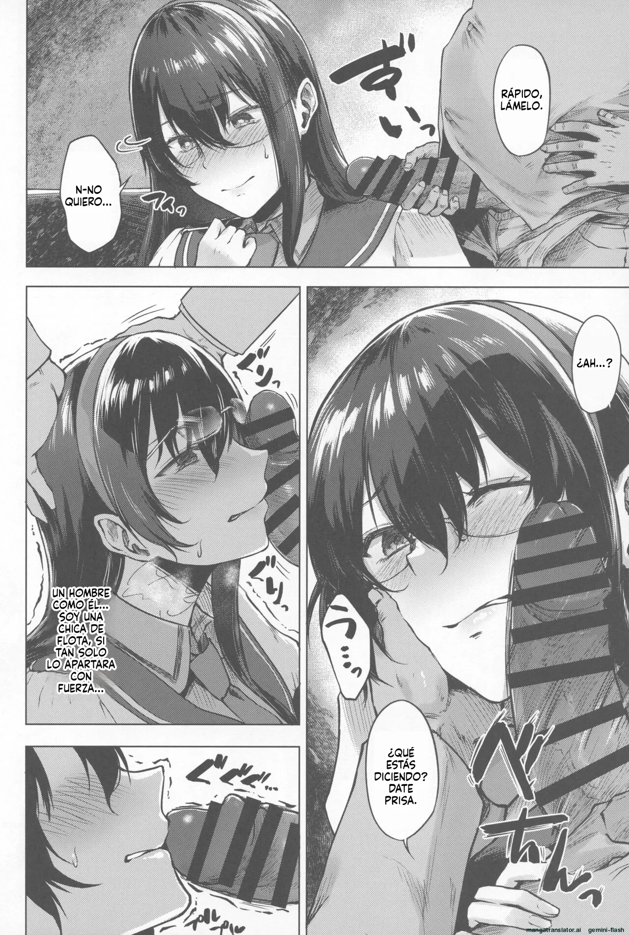 Ooyodo Konna Hazu de wa page 7 full