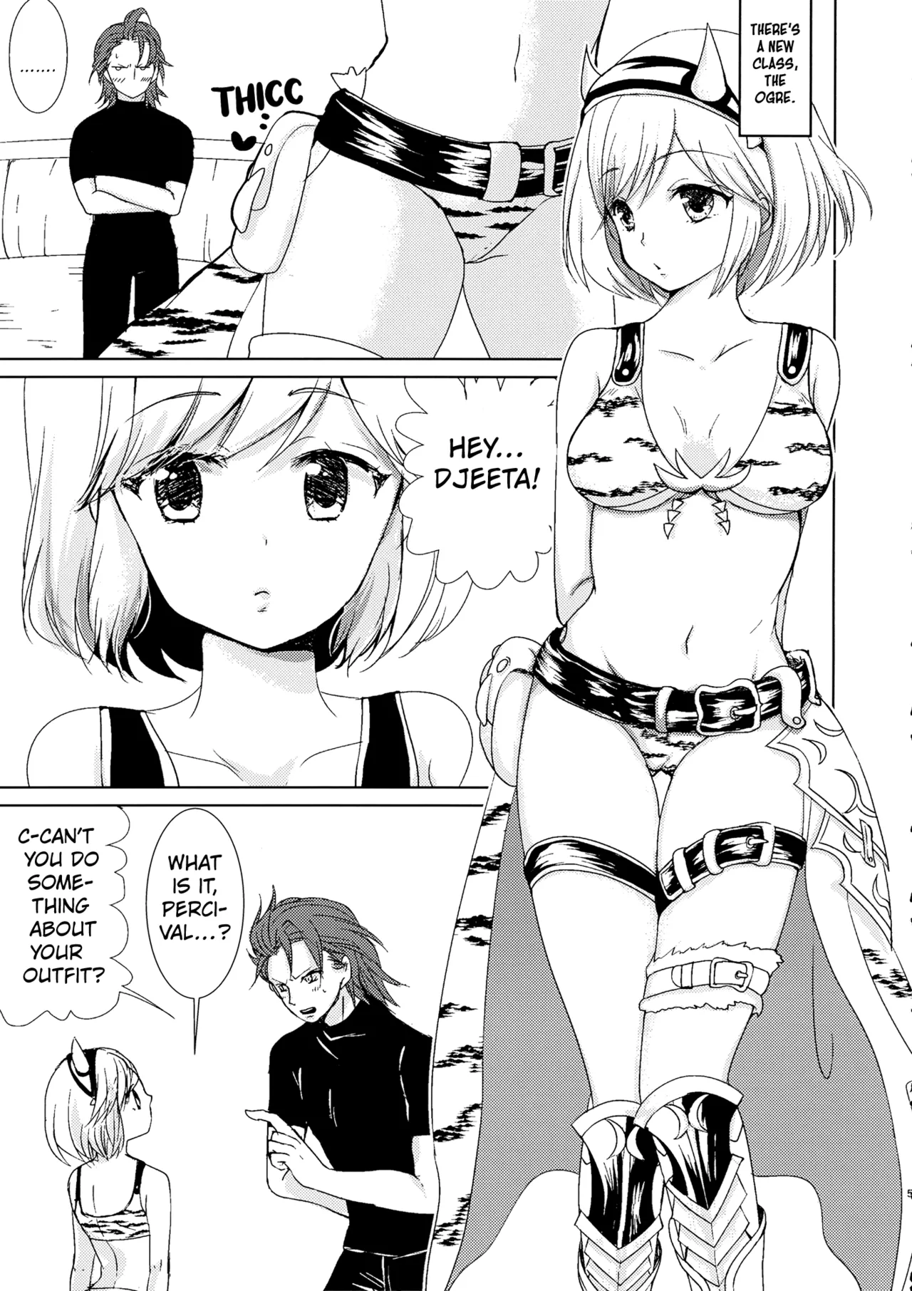Auger Djeeta-chan to 3P Suru Hon page 5 full