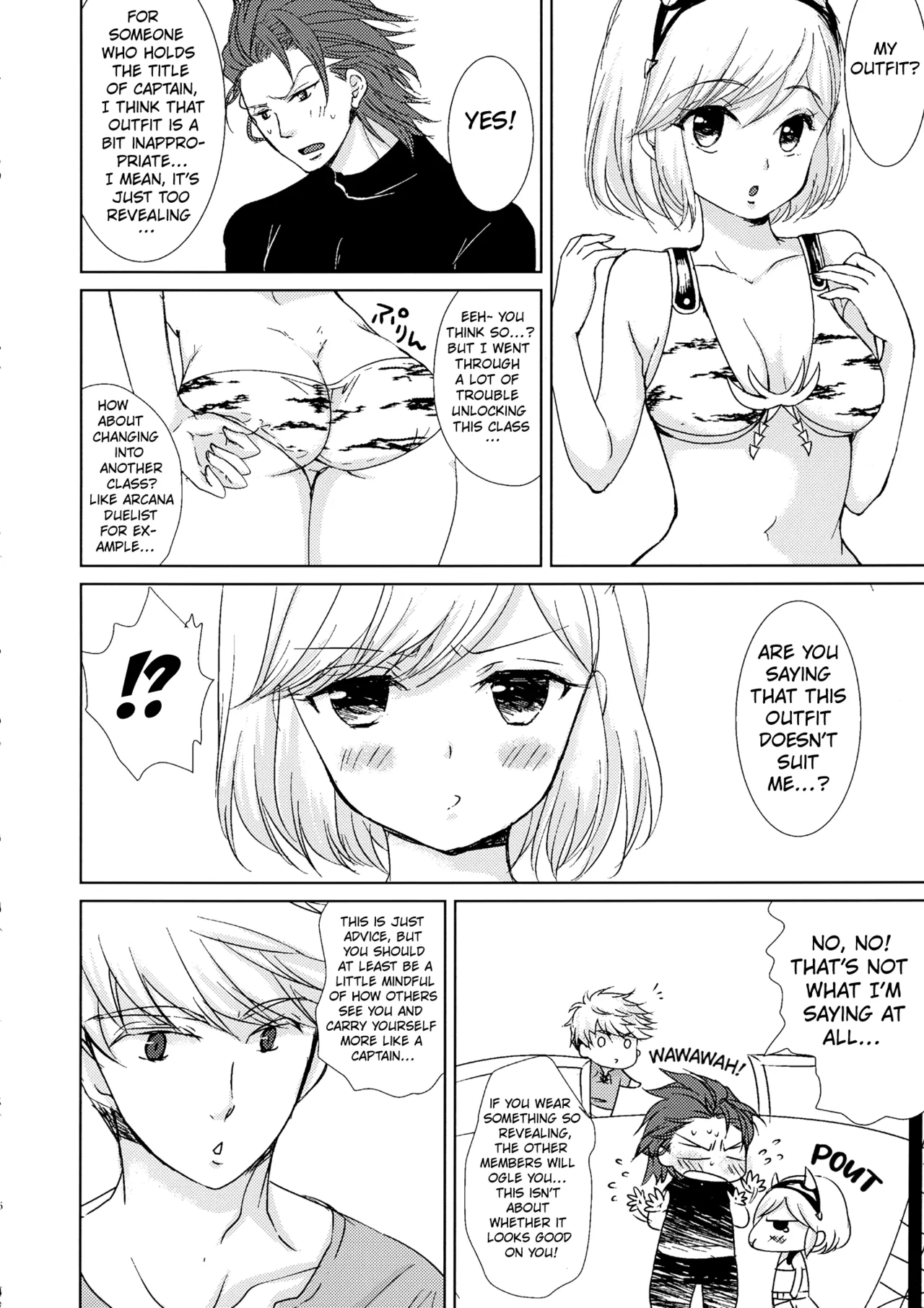Auger Djeeta-chan to 3P Suru Hon page 6 full