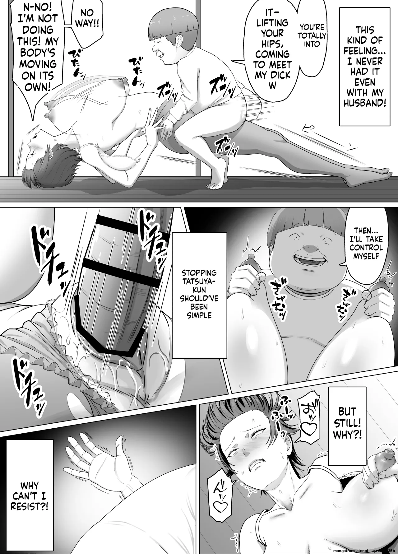 Koitsu majide choro katta 〜 kinjo no shingurumaza-hen 〜 page 11 full