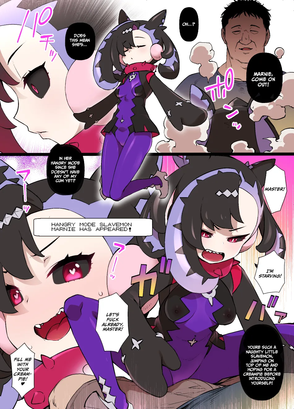 Slave Ball Mind Control - Marnie & Morpeko page 7 full
