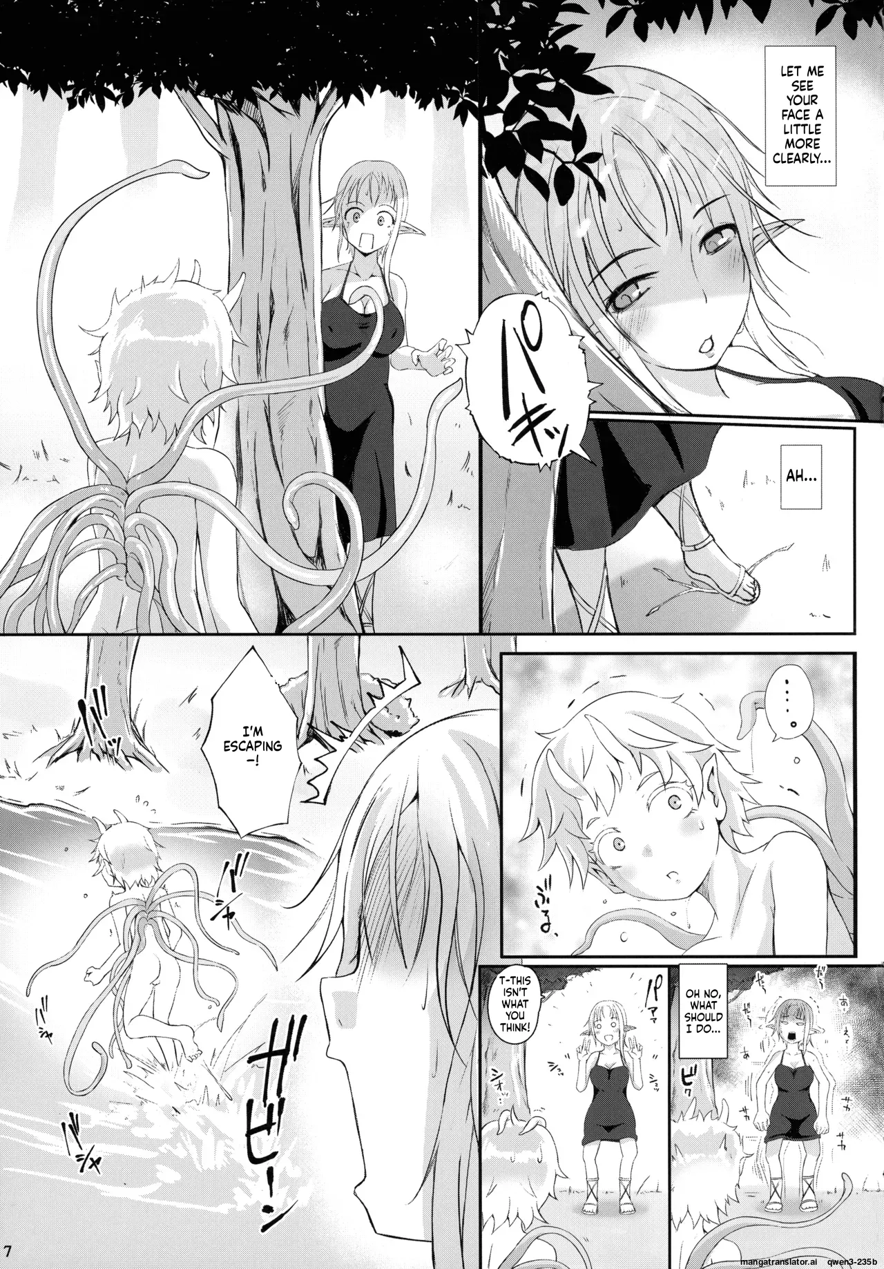 Roper Play page 9 full