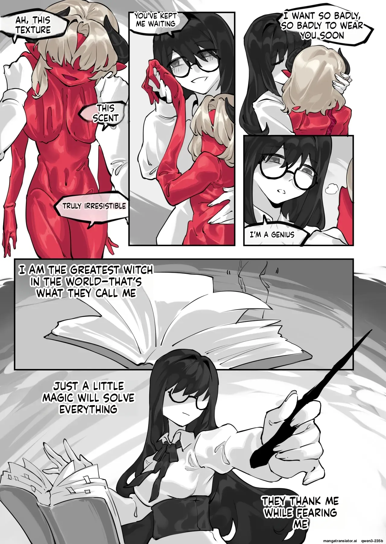 「我」的重生 page 6 full