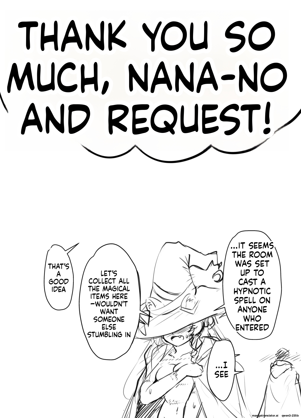 廃城探索にてえっちな魔法を見つけてしまう師弟 page 11 full