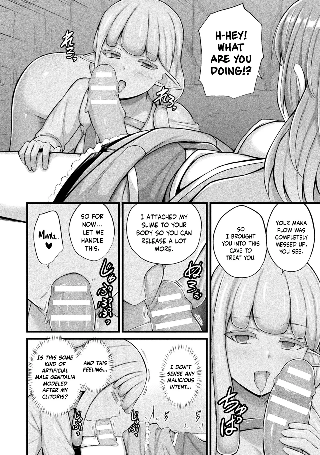 Slime Musume Meruru no Ecchi na Oshigoto Ch. 6 page 6 full