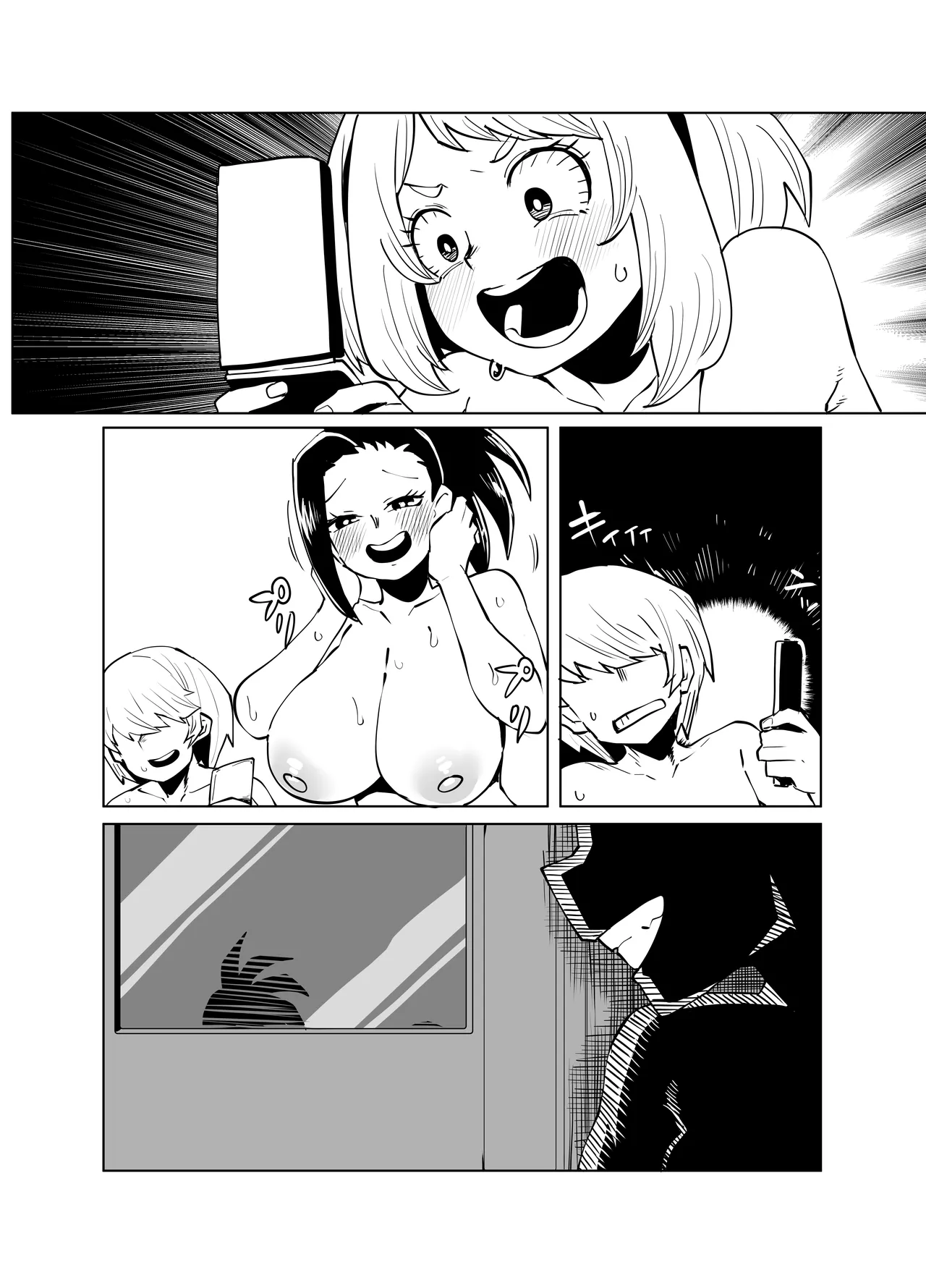 Teisou Gyakuten no Hero Academia | Inverted Morality Hero Academia page 11 full