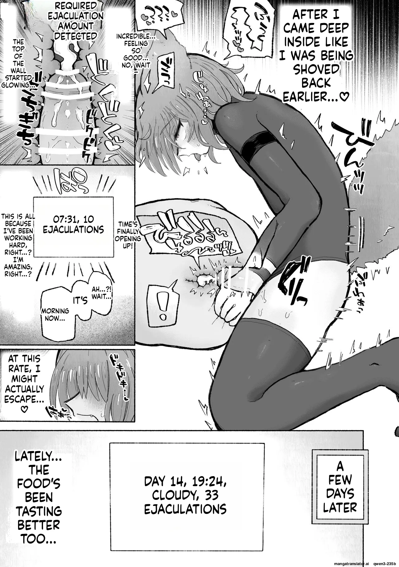 Kairaku Chuudoku Anal Onaho no Tsukurikata. page 11 full