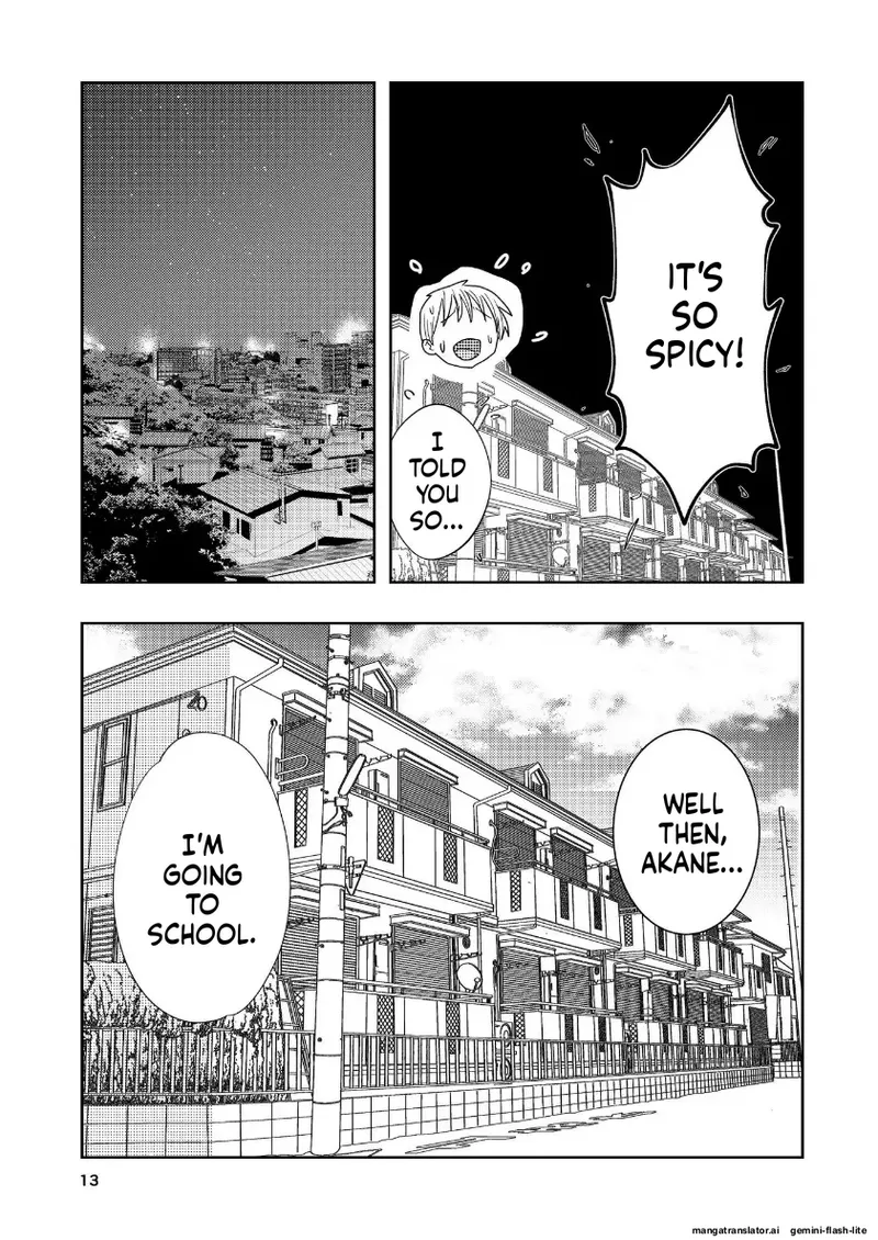 Hadairo no Seishun Chapter 4 Zenpen + Kouhen page 11 full