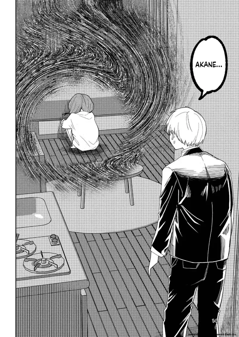 Hadairo no Seishun Chapter 4 Zenpen + Kouhen page 12 full