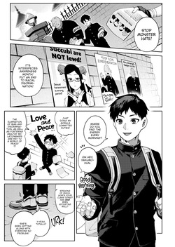 GalBus Allergy! - Gal-Succubus allergy!