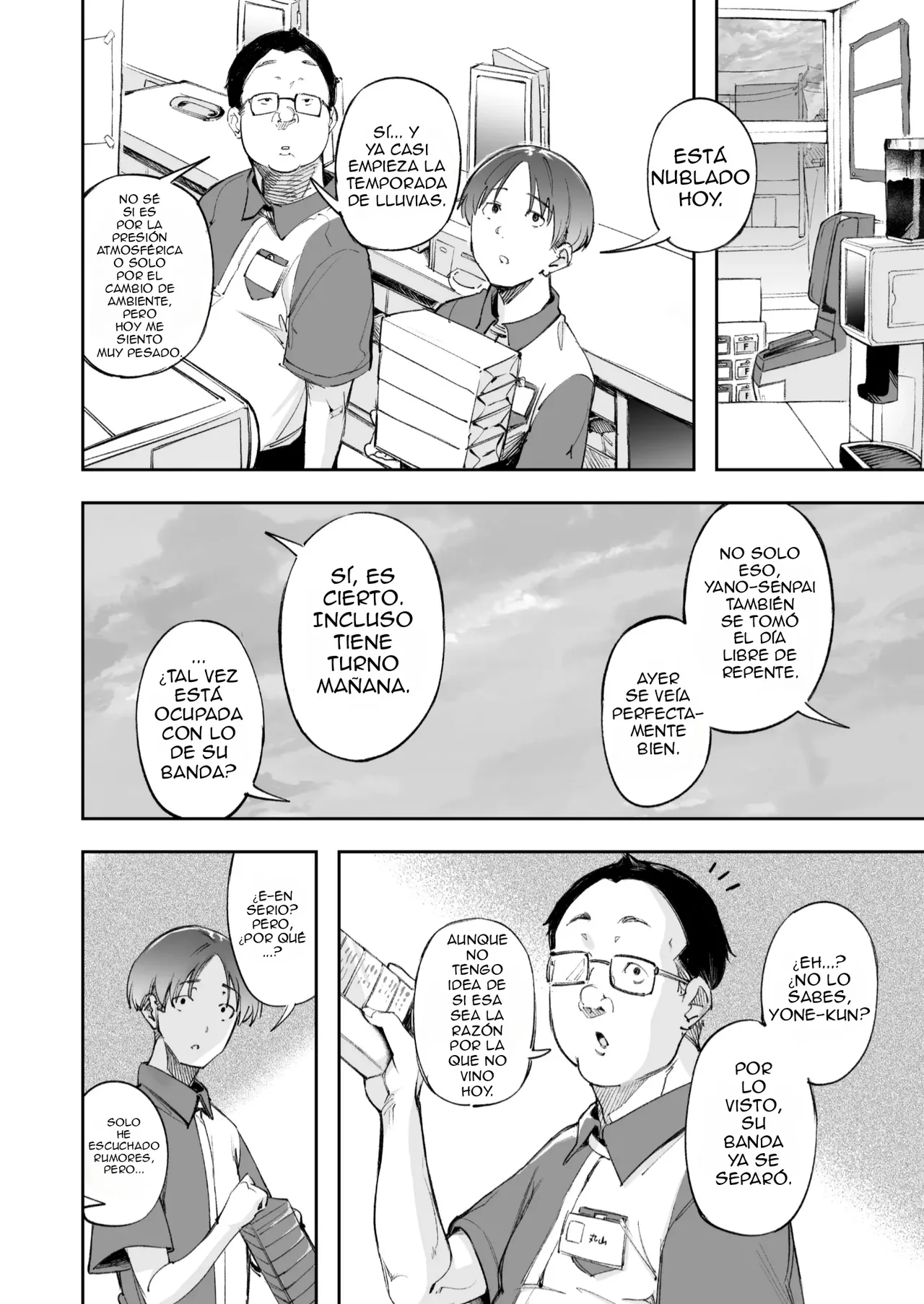 Seishun to Backyard - La juventud & el Backyard page 11 full