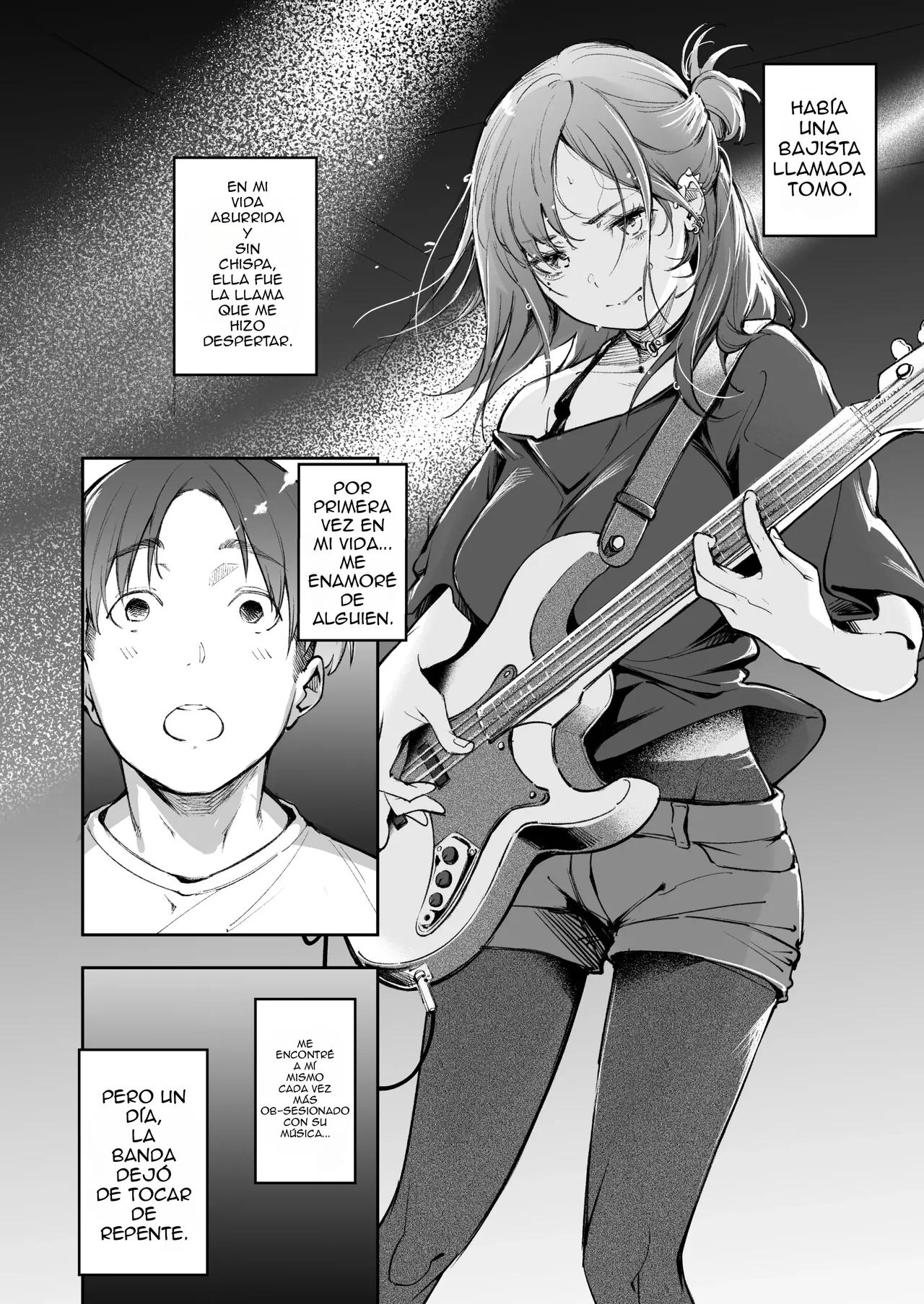 Seishun to Backyard - La juventud & el Backyard page 5 full