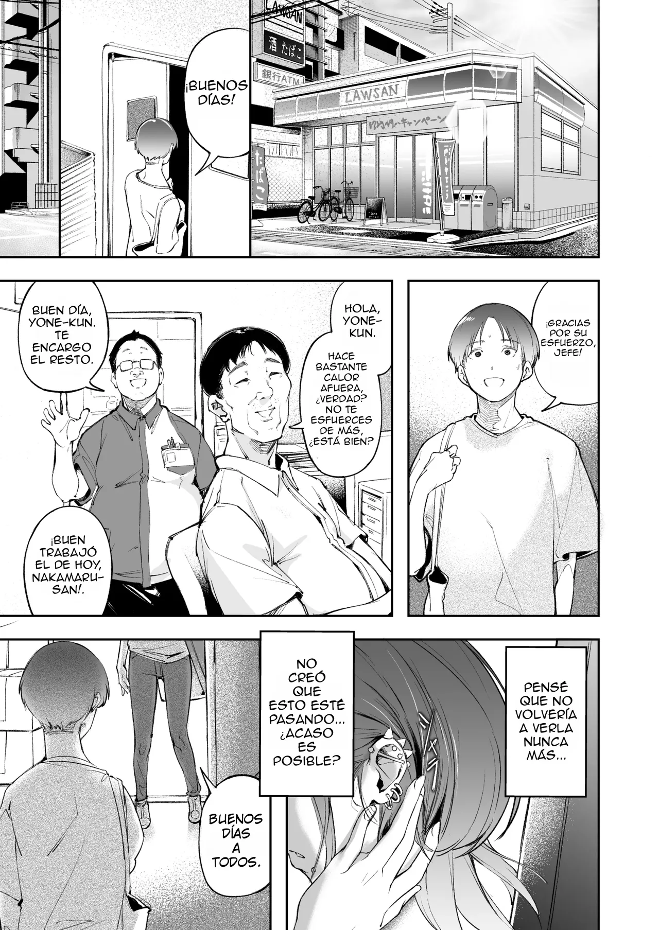 Seishun to Backyard - La juventud & el Backyard page 6 full