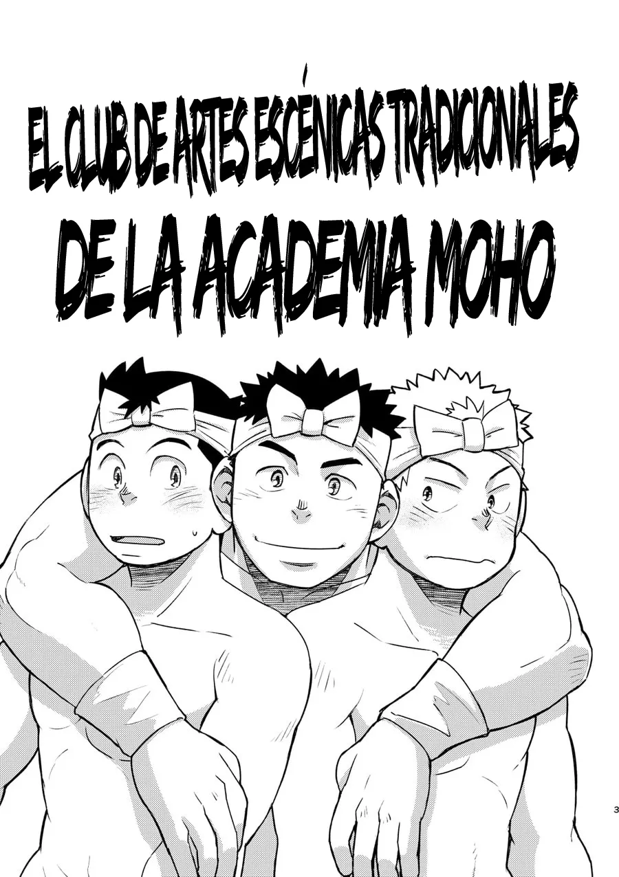 Moho Gakuen Dento Geinobu | El club de Artes Escénicas Tradicionales de la Academia Moho page 3 full