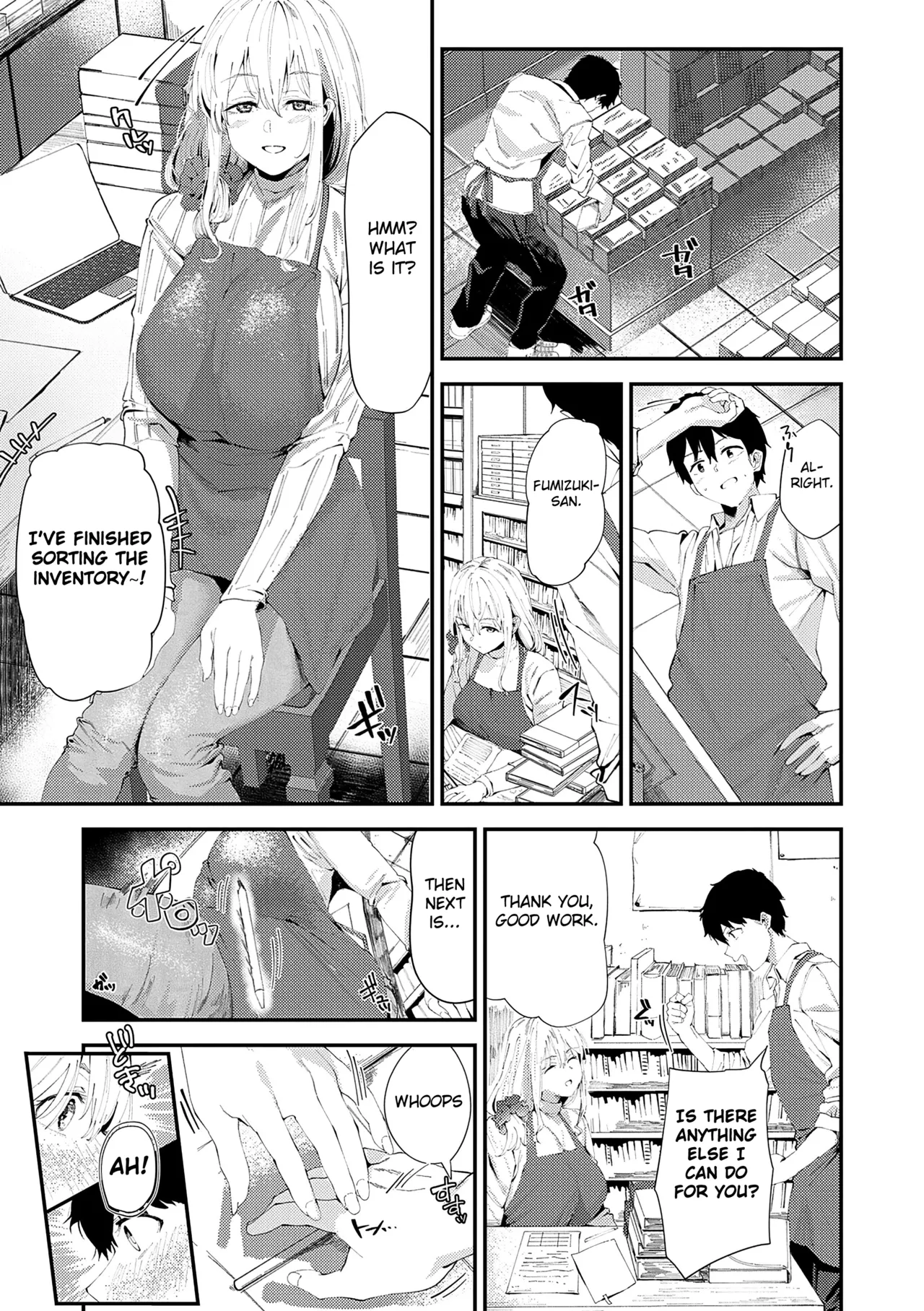 Ito Kagari page 3 full