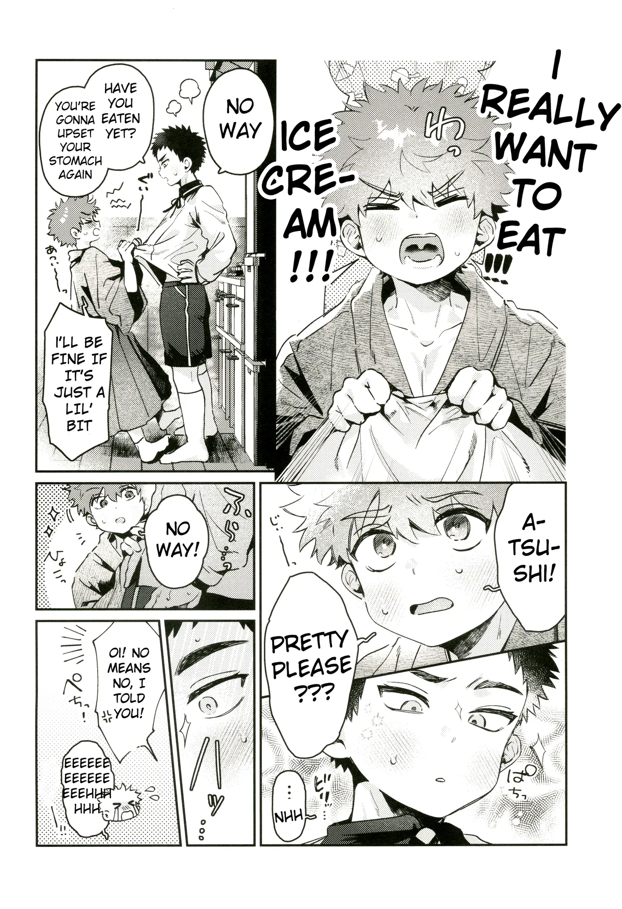 Yume ka to motori page 2 full