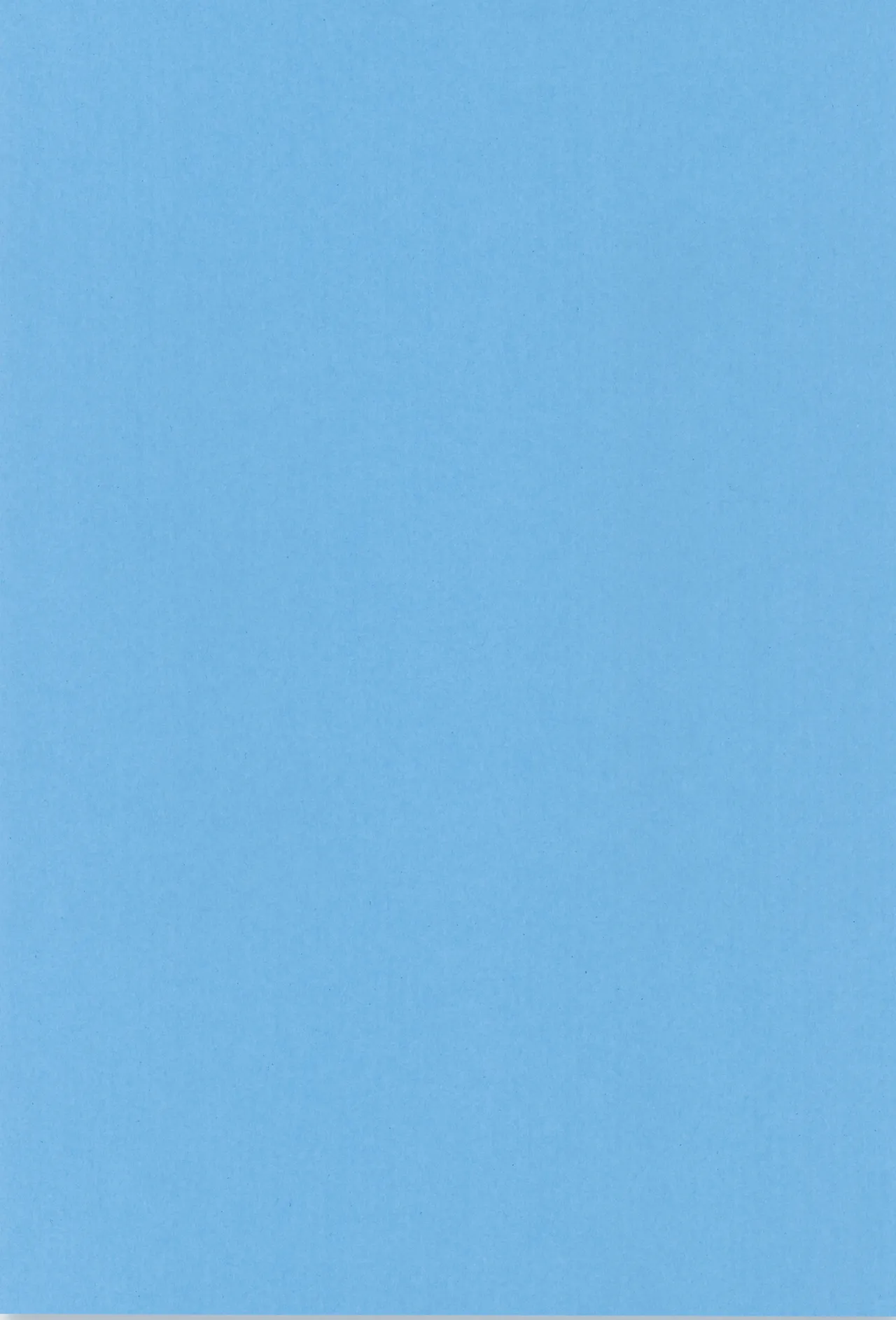 Yume ka to motori page 3 full