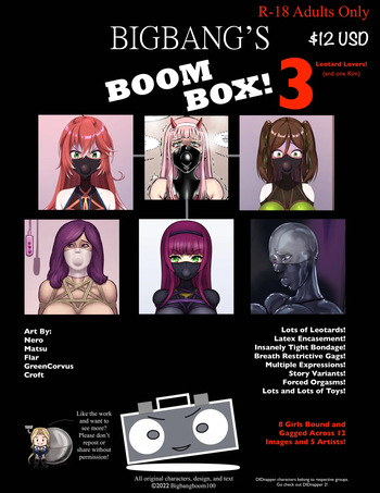 BoomBox 3 [BigBangBoom100] cover