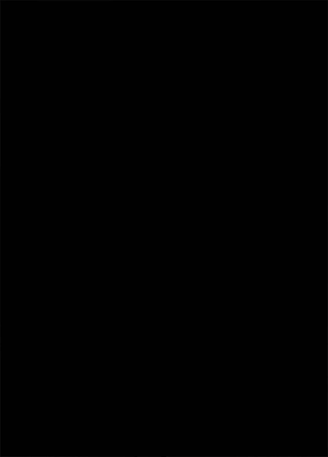 優しいチ〇ポに恋するギャル4 page 2 full