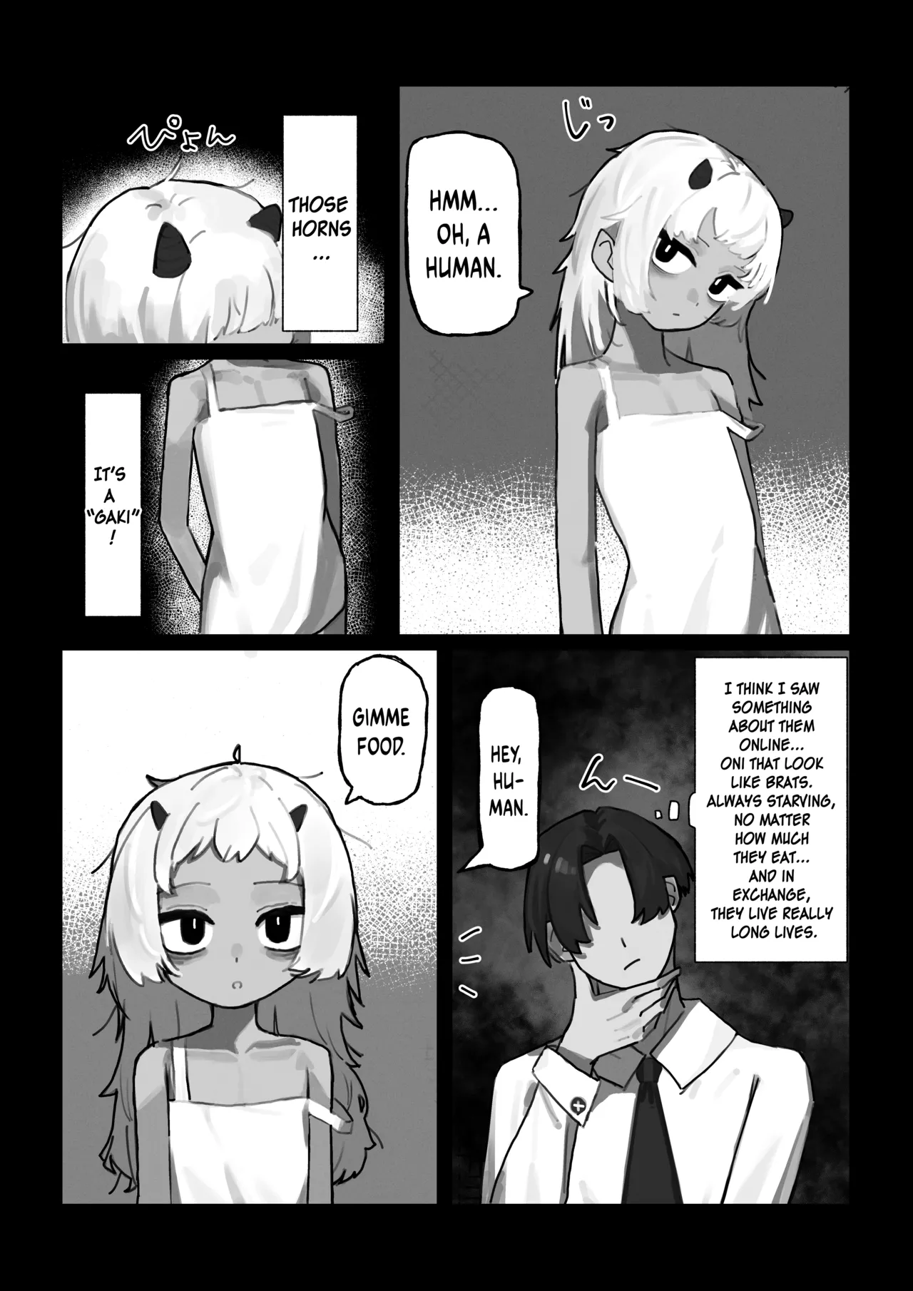 Ayakashi no Gaki - Insatiable Oni Brat page 3 full