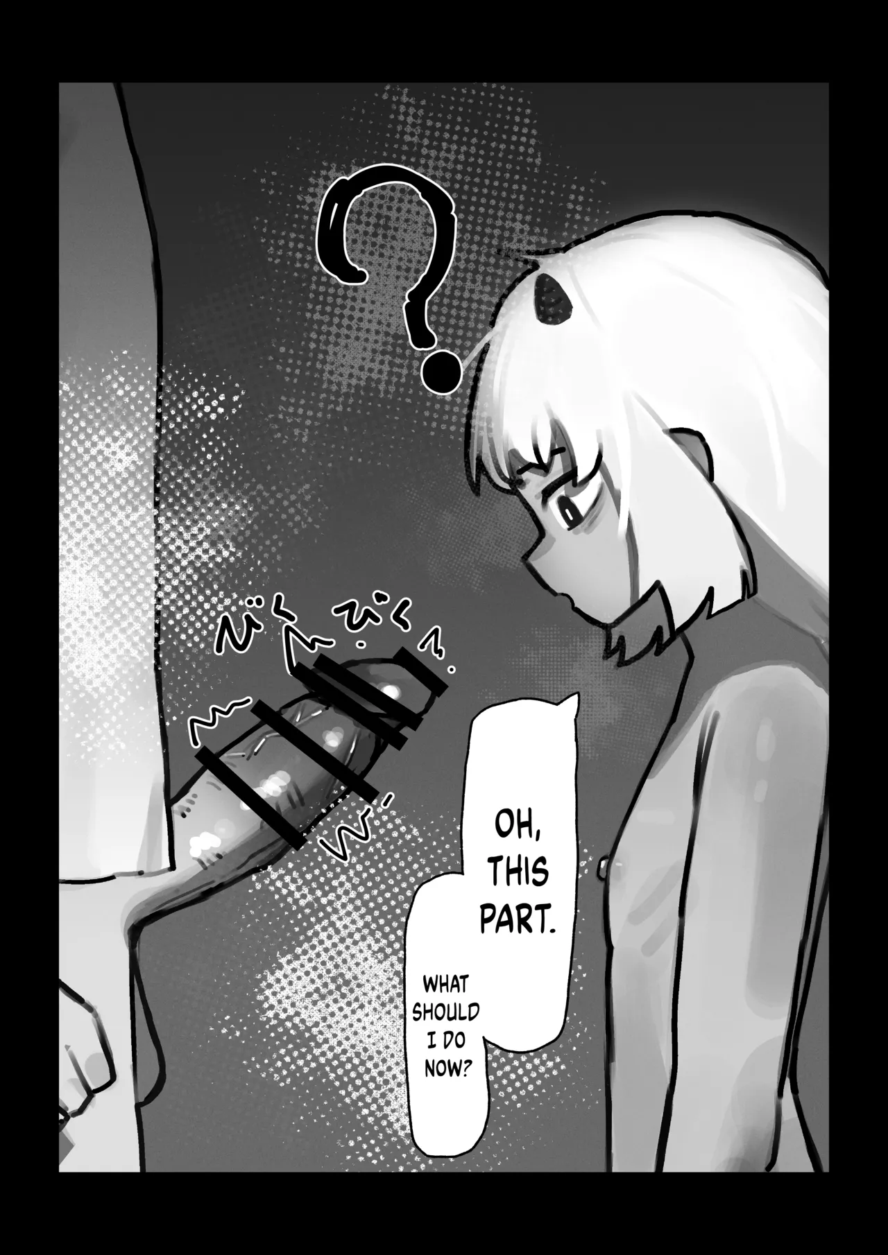 Ayakashi no Gaki - Insatiable Oni Brat page 7 full