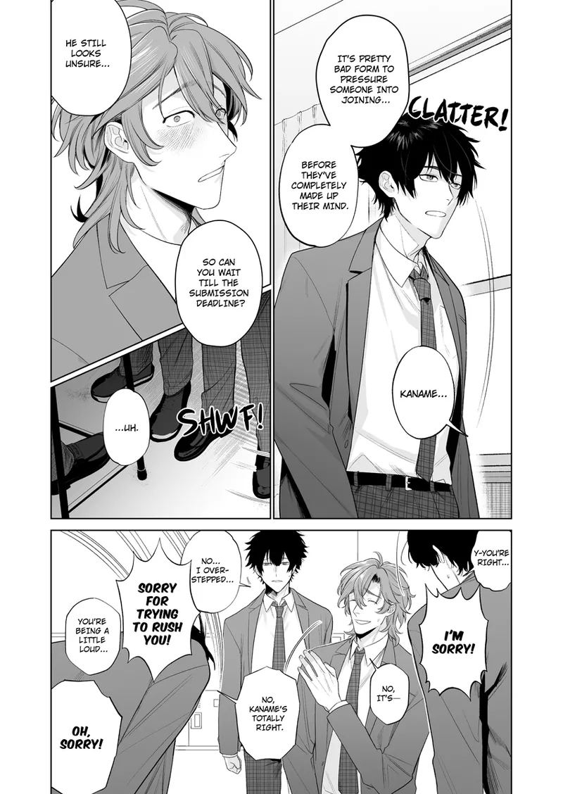 My Home is a Fuck Room page 11 full