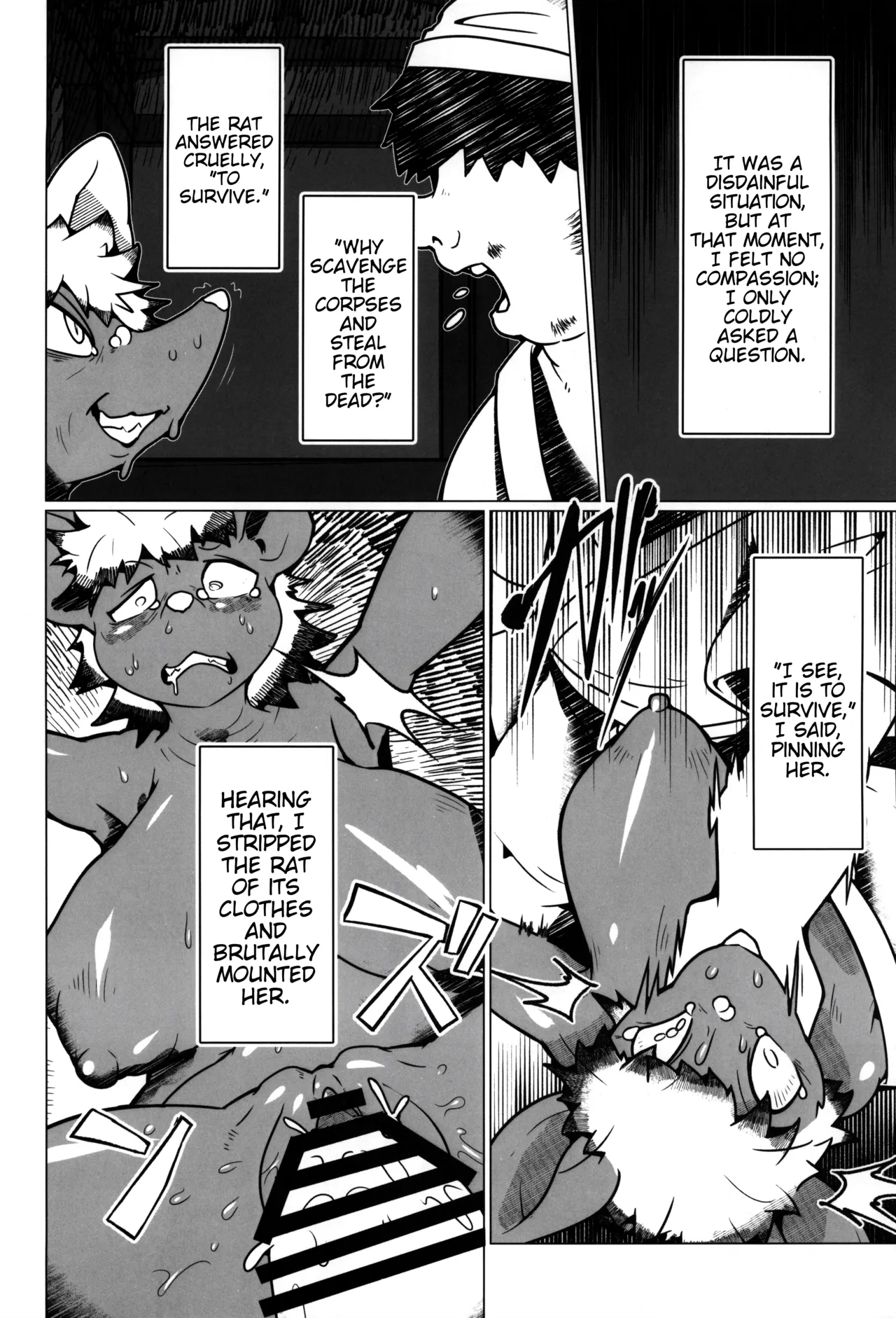 Rashōmon page 2 full