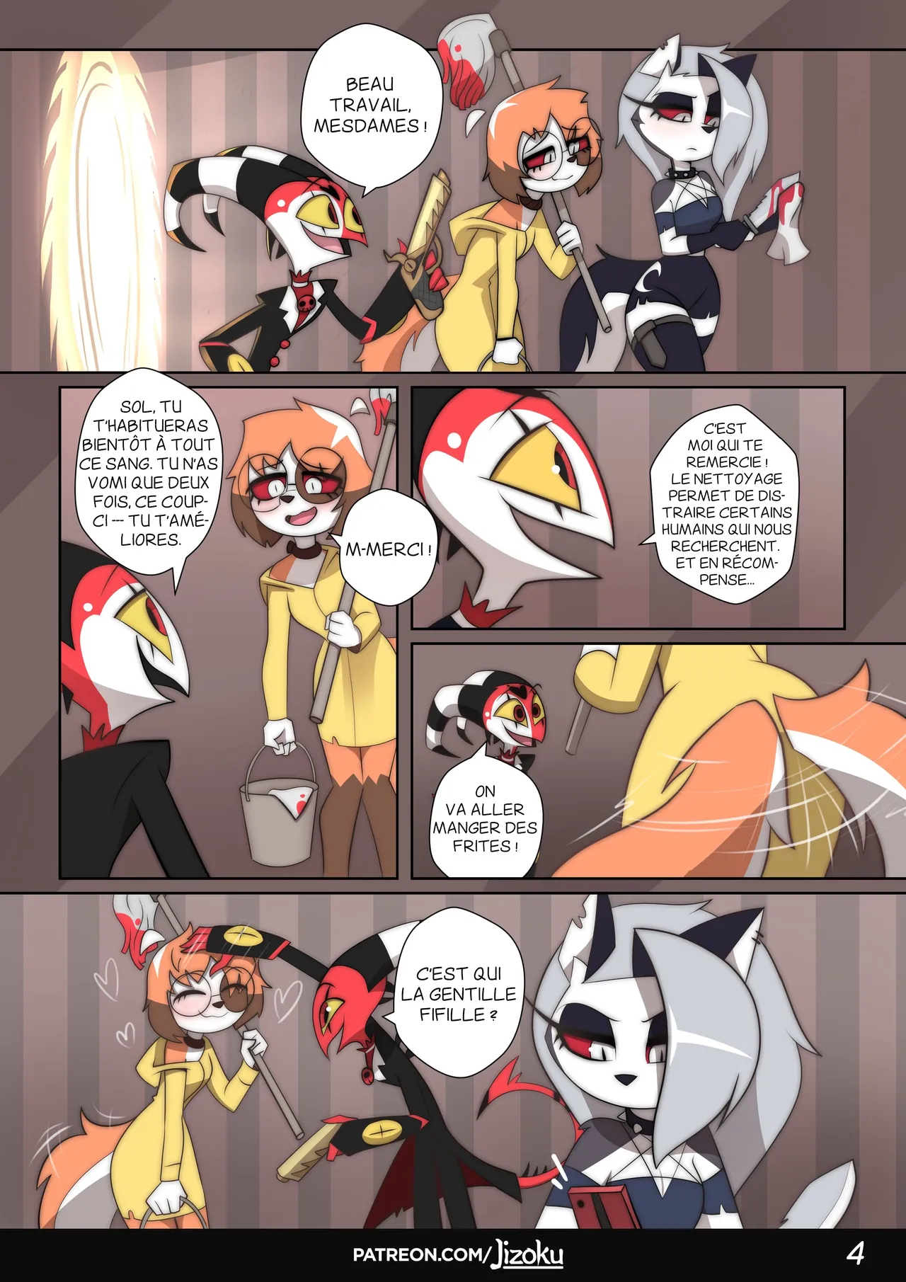 A night with Loona 3 page 5 full