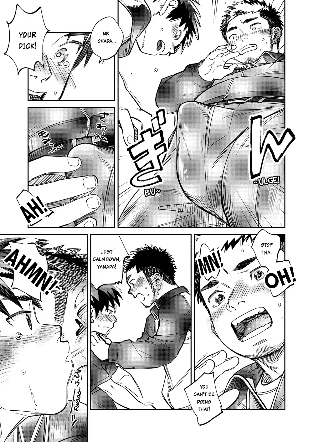 Monthly Shonen Zoom - February 2025 Edition page 12 full