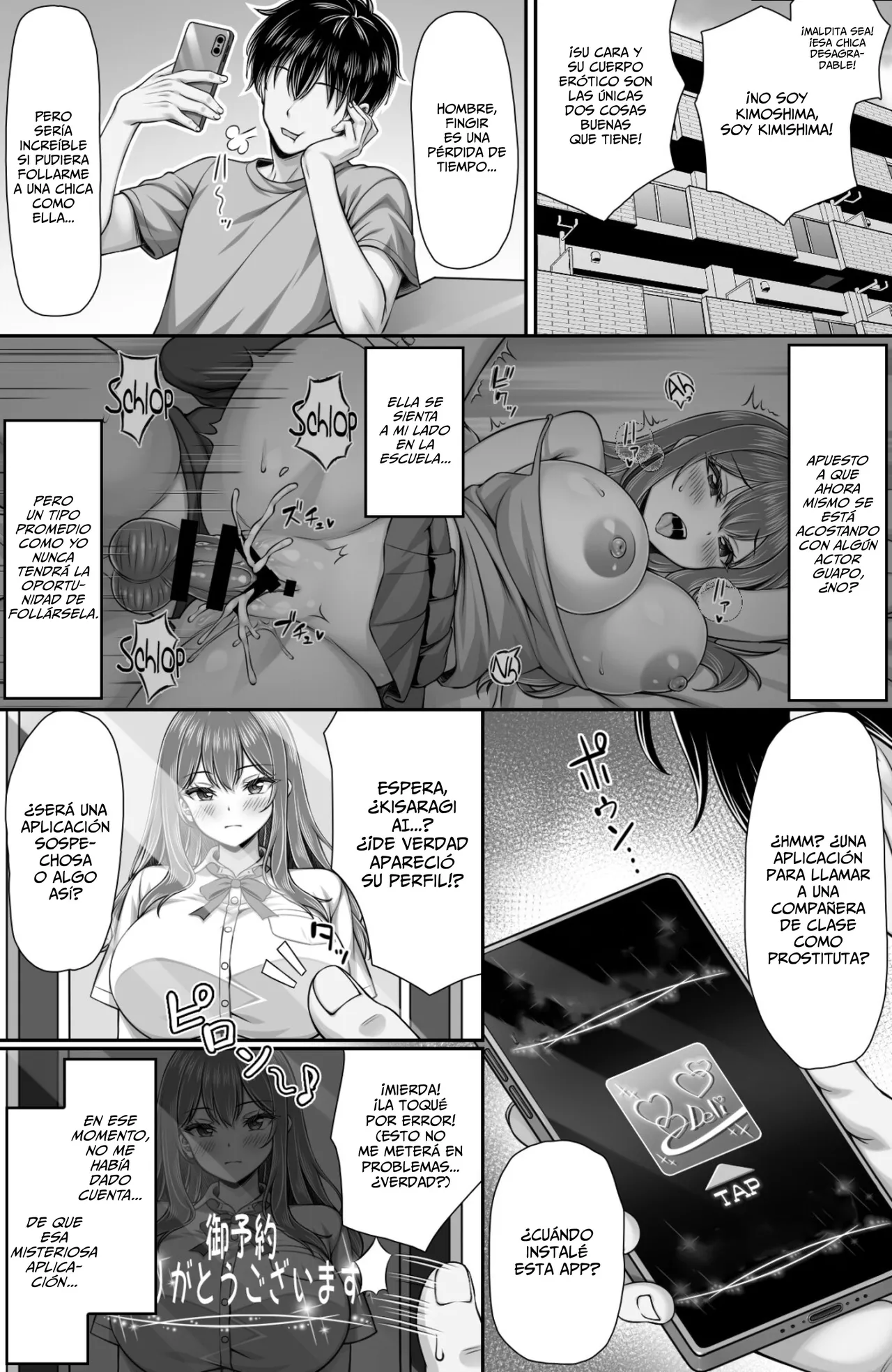 Classmate o Fuuzokujou toshite Yoberu Fushigi na Appli Update 1.0 -Tonari no Seki | La Extraña App donde puedo Llamar a mis Compañeras de Clase como Prostitutas page 3 full