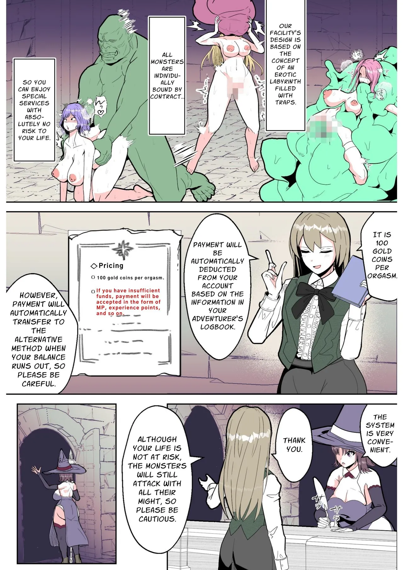 Grand Opening!! Erotic Trap Brothel!! page 5 full