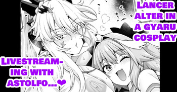 [Ankoman] Gal Chichiue Alter, Astolfo kara Gal o Manabu… [English] (Fate/Grand Order) cover