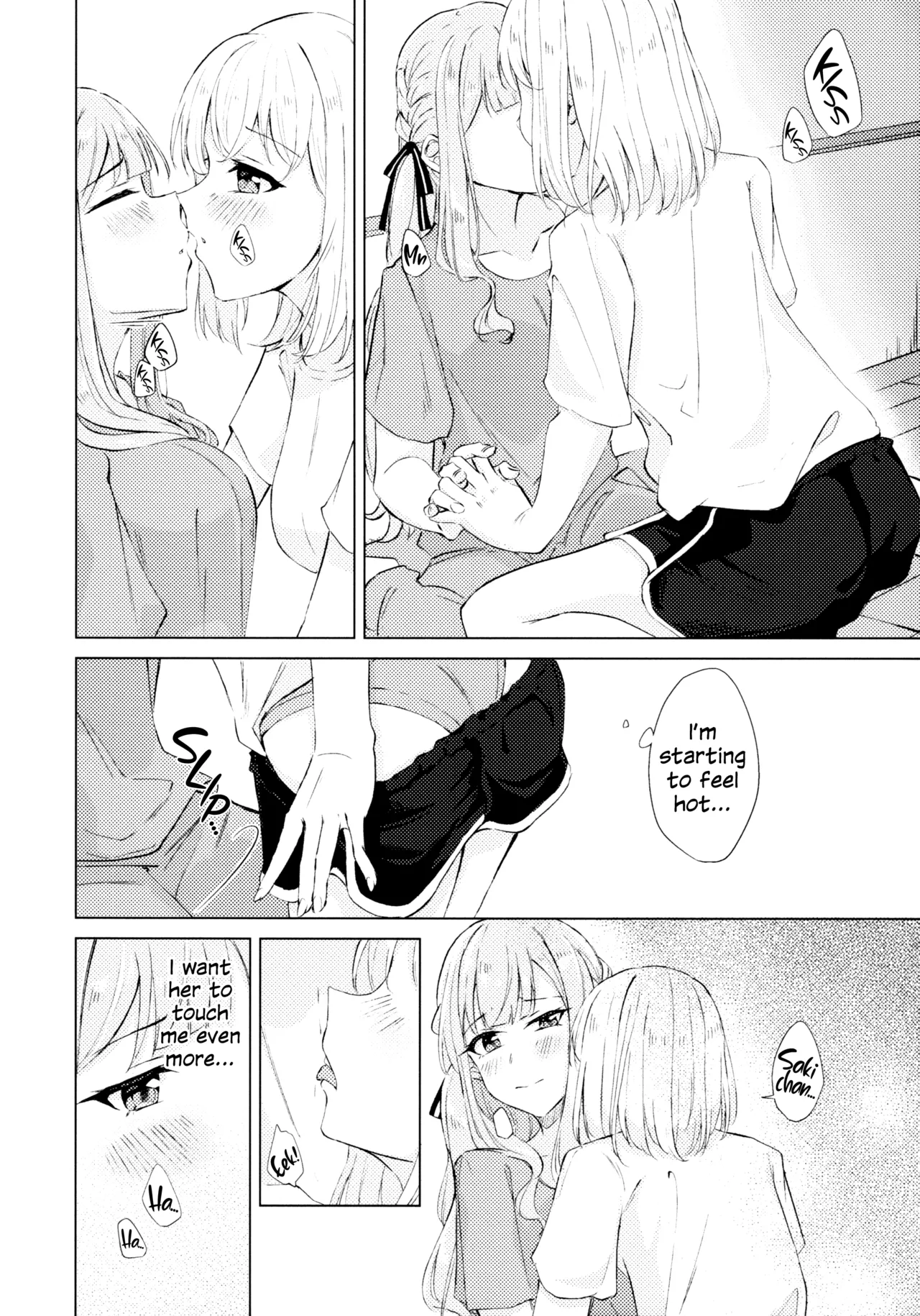 Yaneura Heya no Touhikou | Escape in the Hideaway page 11 full