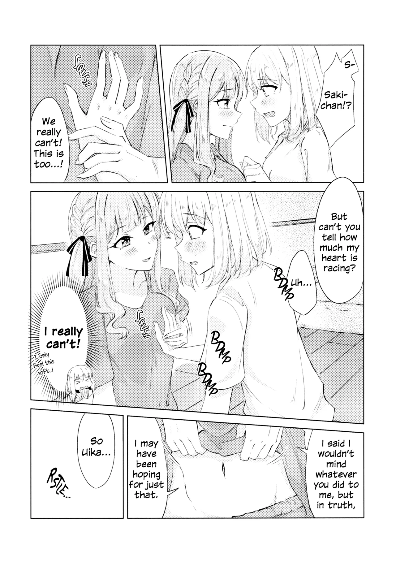 Yaneura Heya no Touhikou | Escape in the Hideaway page 12 full
