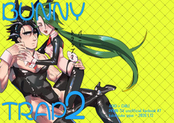 Aochiri  chare! 32Pokemon violet and scarlet