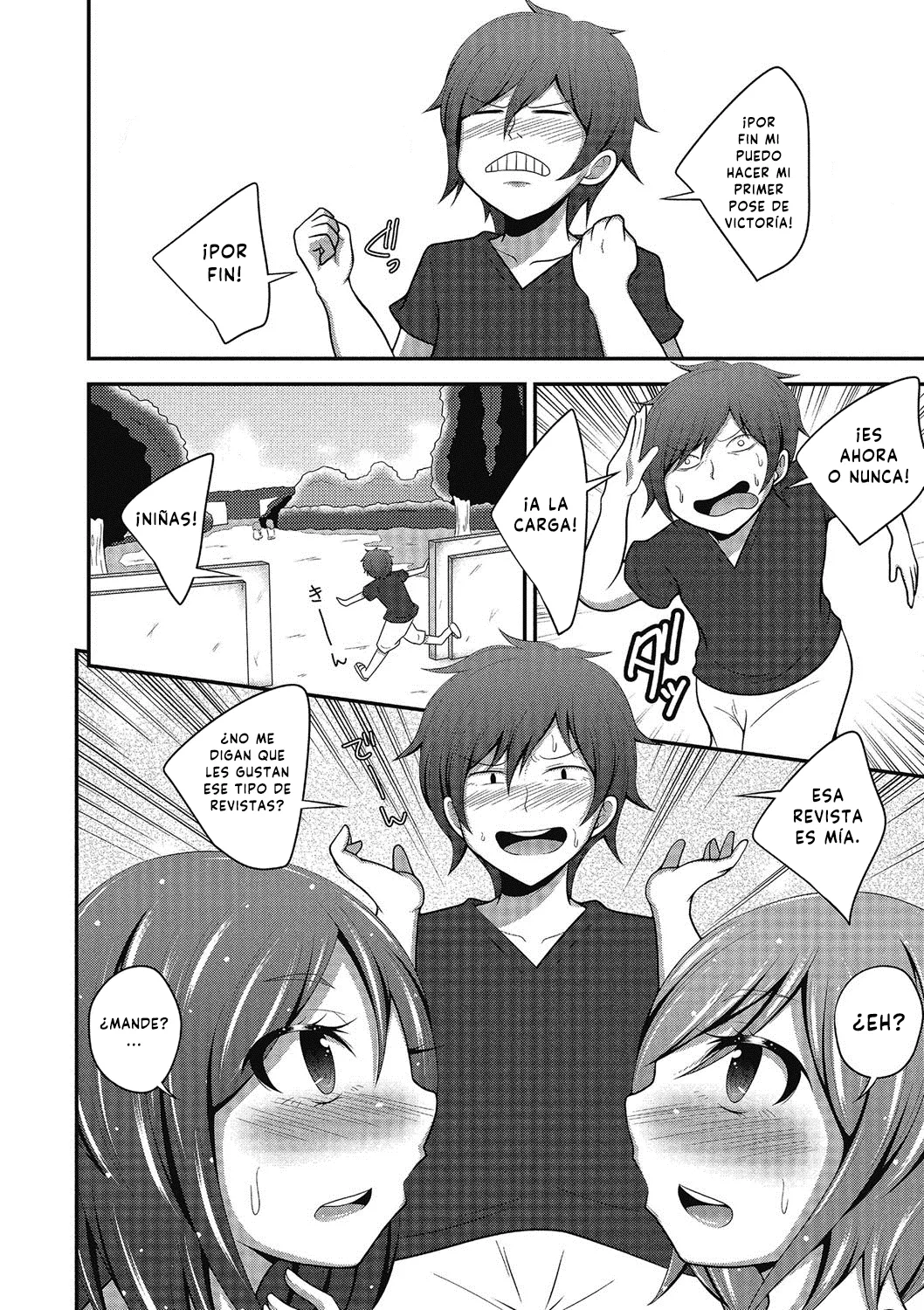 Sonno shimai, wana ni kakari keri | Las hermanas cayeron en mi trampa  Puni Pedo!! page 4 full