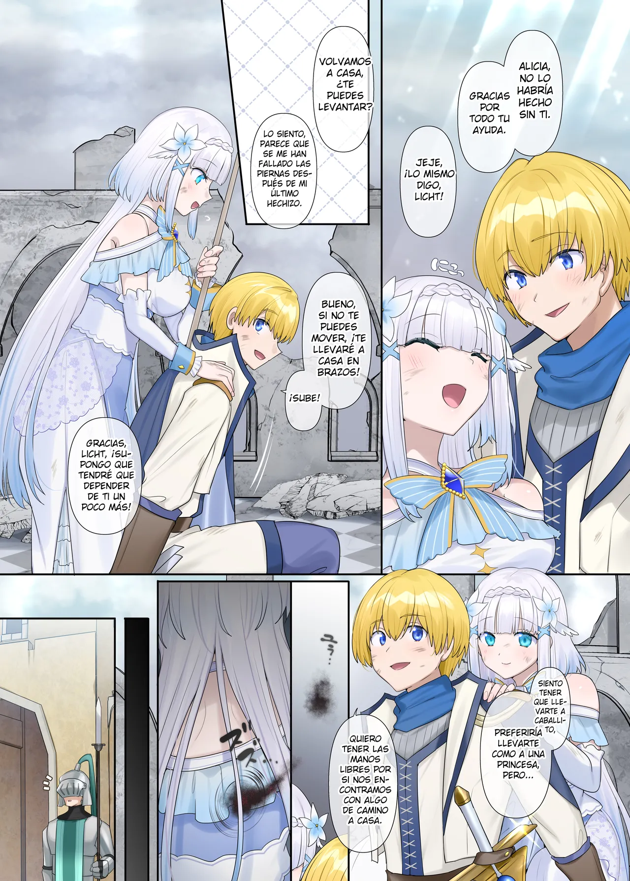 Maou no Sakuryaku ~Juurin Sareshi Seijo to Yuusha no Tamashii~ page 4 full