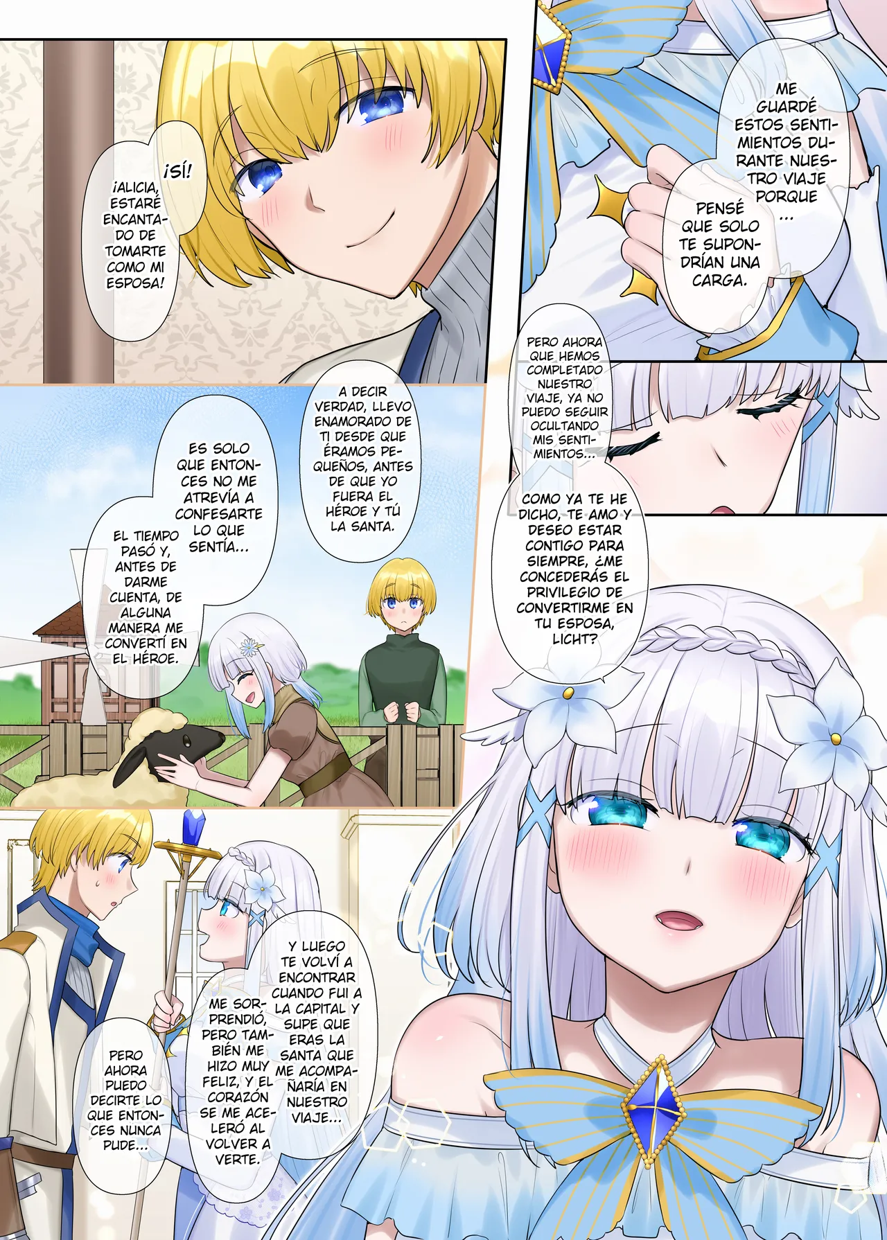 Maou no Sakuryaku ~Juurin Sareshi Seijo to Yuusha no Tamashii~ page 7 full